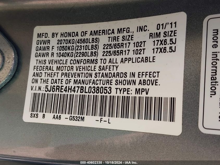 2011 Honda Cr-V Se VIN: 5J6RE4H47BL038053 Lot: 40602335