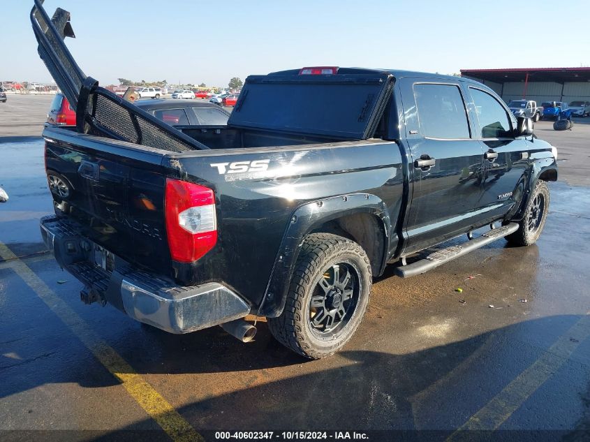 2017 Toyota Tundra Sr5 5.7L V8 VIN: 5TFDW5F17HX604743 Lot: 40602347