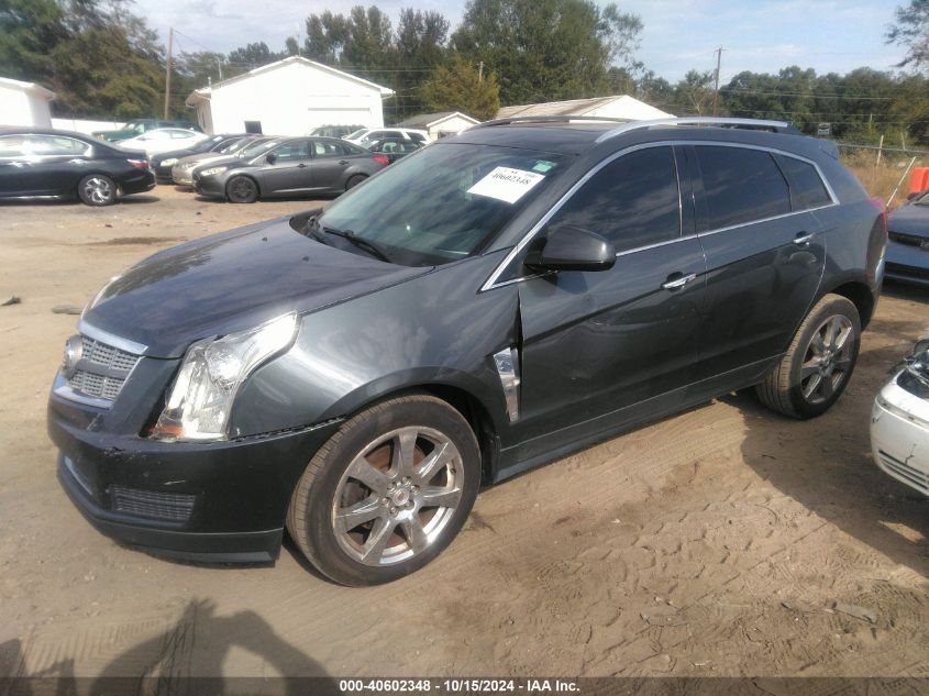 2010 Cadillac Srx Performance Collection VIN: 3GYFNBEY0AS627873 Lot: 40602348