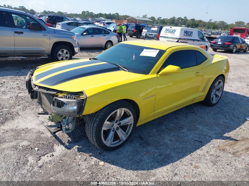 2014 Chevrolet Camaro 2Ls VIN: 2G1FA1E33E9155356 Lot: 40602359