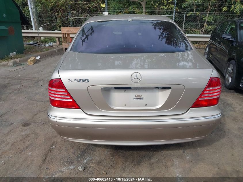 2004 Mercedes-Benz S 500 VIN: WDBNG75J74A408957 Lot: 40602413