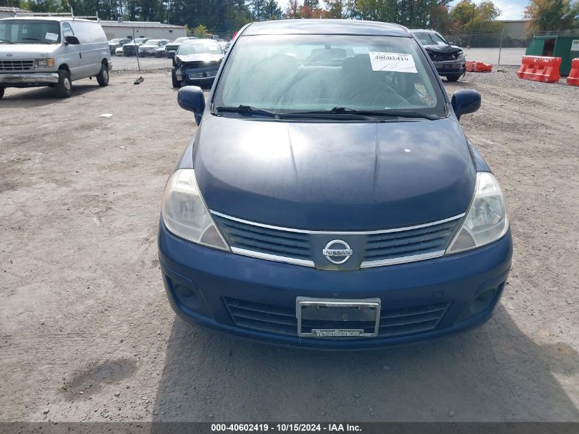 2008 Nissan Versa 1.8S VIN: 3N1BC11E78L354258 Lot: 40602419