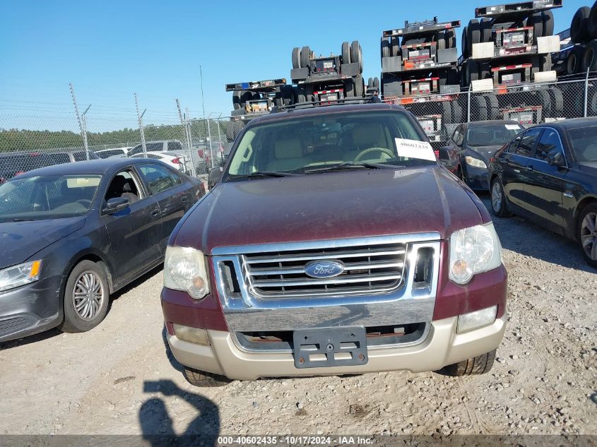 2007 Ford Explorer Eddie Bauer VIN: 1FMEU64E47UA62079 Lot: 40602435