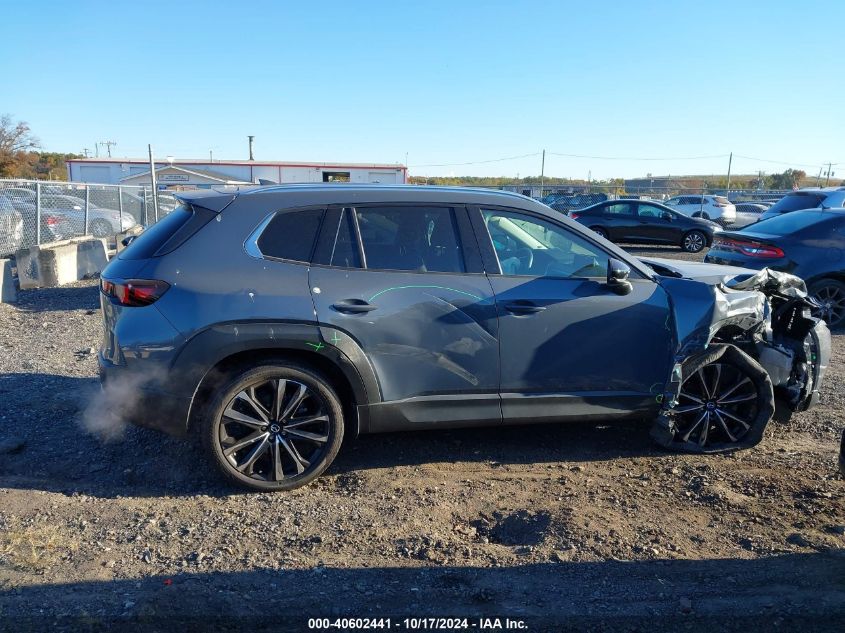 2023 Mazda Cx-50 Premium Plus VIN: 7MMVABEM2PN108532 Lot: 40602441