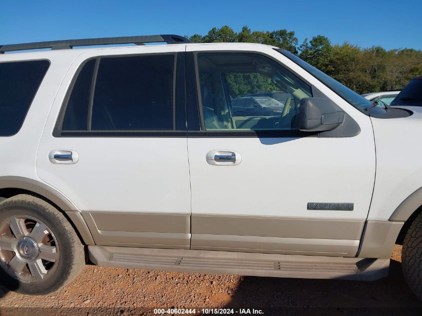 2007 Ford Expedition Eddie Bauer VIN: 1FMFU18587LA37189 Lot: 40602444