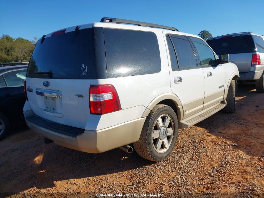 2007 Ford Expedition Eddie Bauer VIN: 1FMFU18587LA37189 Lot: 40602444