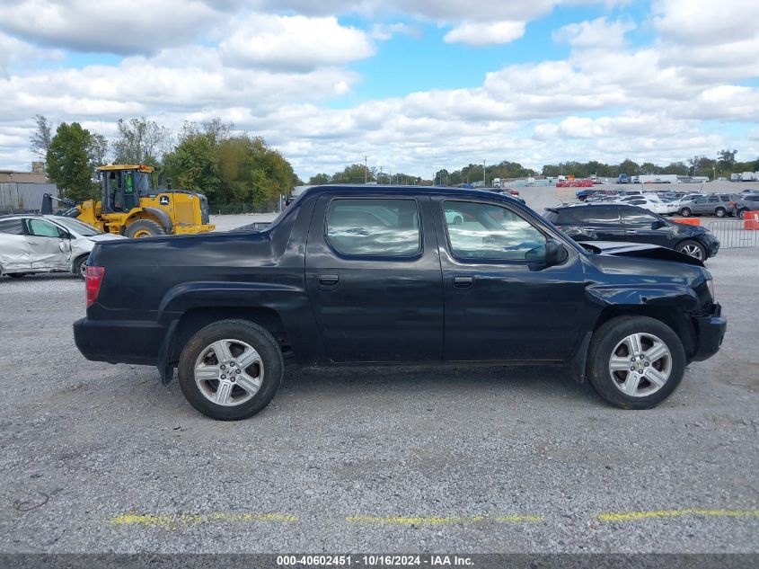 2010 Honda Ridgeline Rtl VIN: 5FPYK1F57AB010735 Lot: 40602451