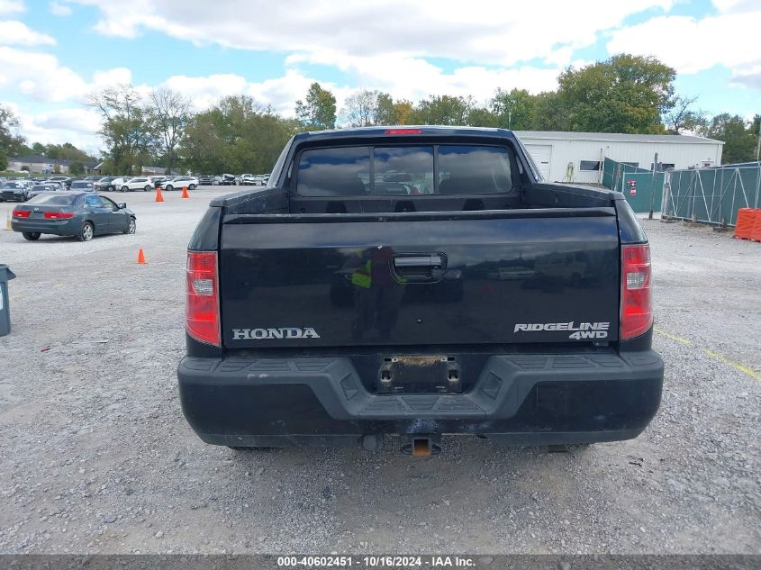 2010 Honda Ridgeline Rtl VIN: 5FPYK1F57AB010735 Lot: 40602451