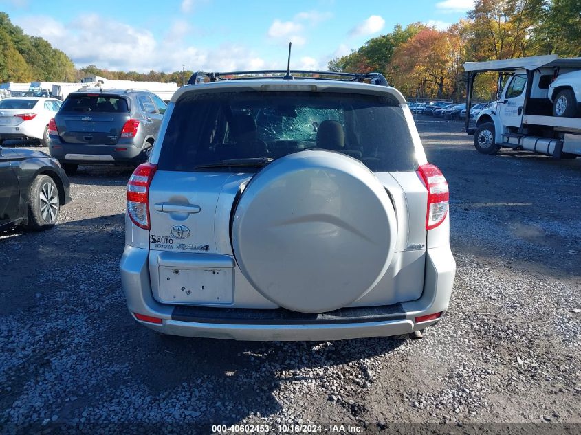 2010 Toyota Rav4 VIN: 2T3BF4DV3AW079617 Lot: 40602453