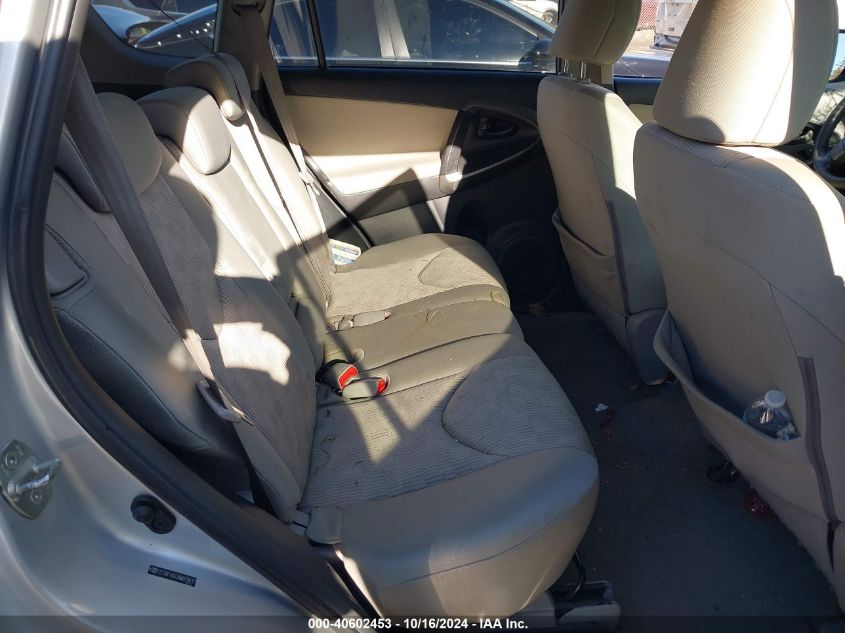 2010 Toyota Rav4 VIN: 2T3BF4DV3AW079617 Lot: 40602453