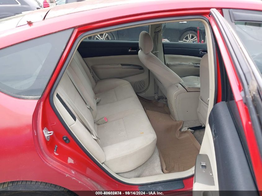 2007 Toyota Prius VIN: JTDKB20U873230072 Lot: 40602474