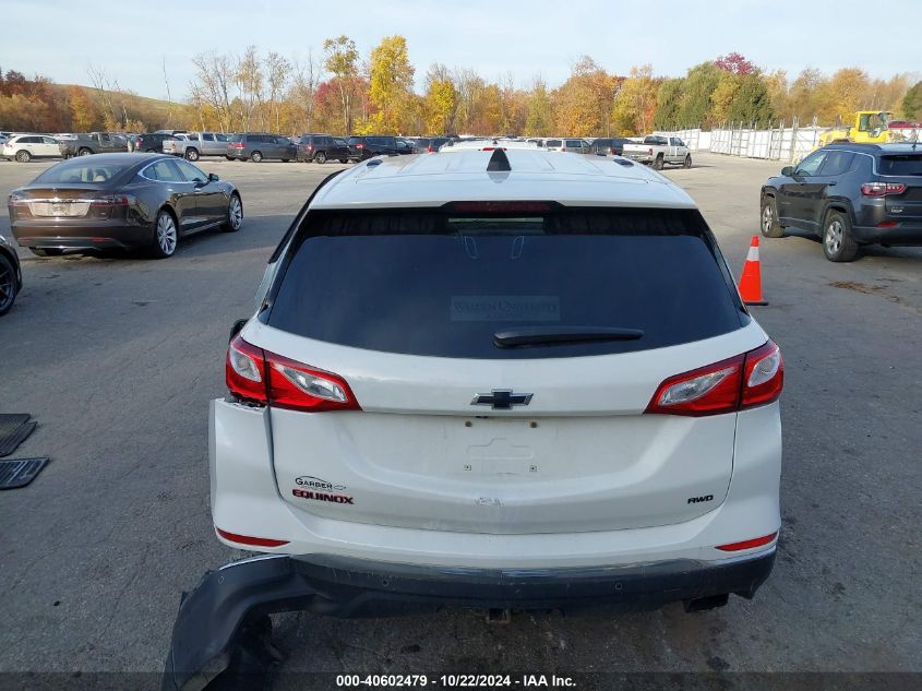 2018 Chevrolet Equinox Lt VIN: 2GNAXTEX5J6316467 Lot: 40602479