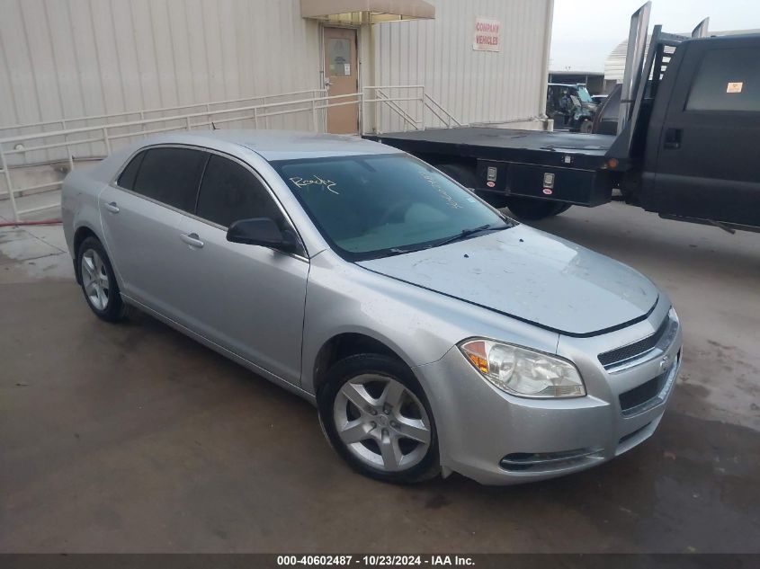 2011 CHEVROLET MALIBU