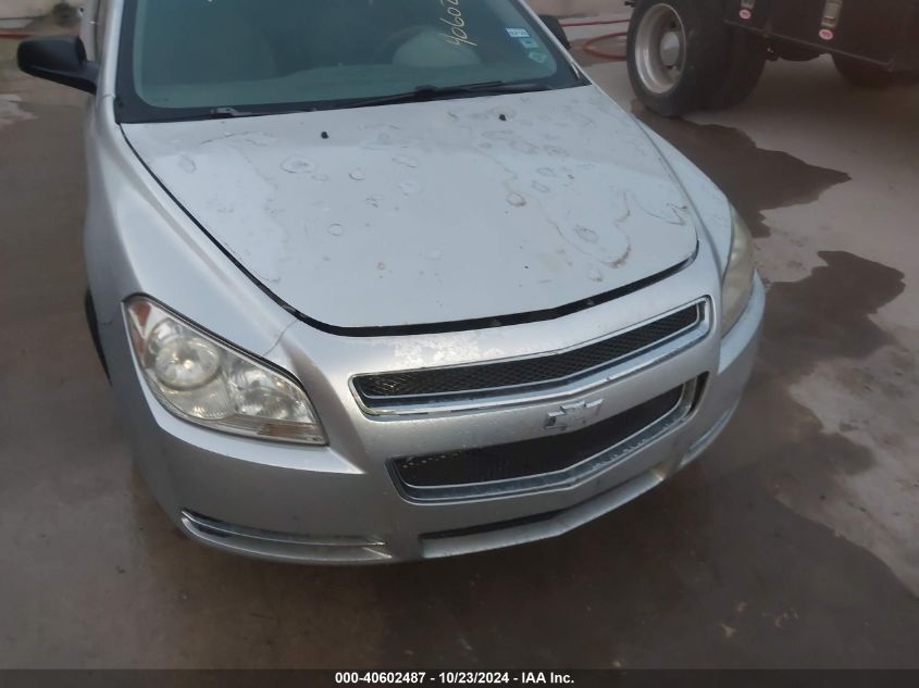 VIN 3FA6P0LU6FR199851 2011 CHEVROLET MALIBU no.6