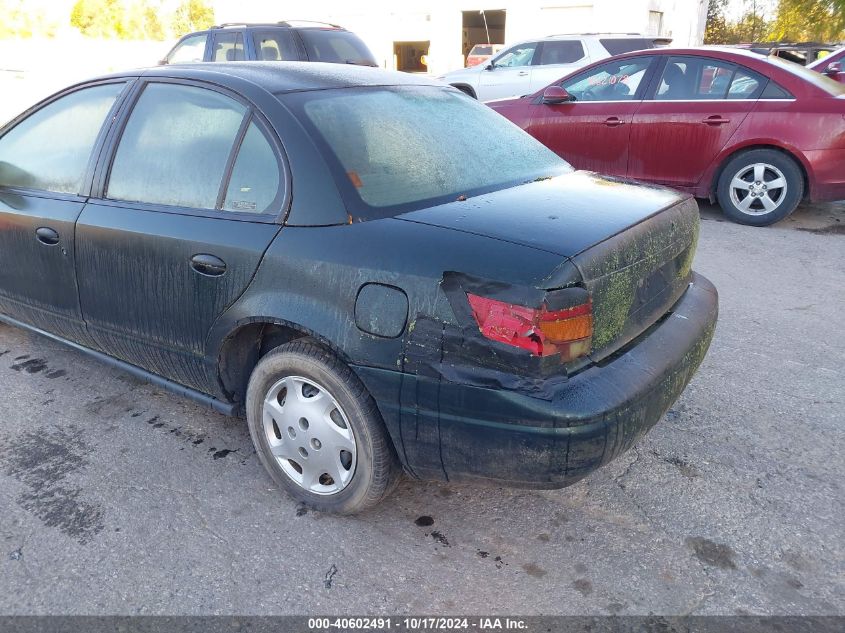 2002 Saturn S-Series Sl1 VIN: 1G8ZH52812Z130992 Lot: 40602491