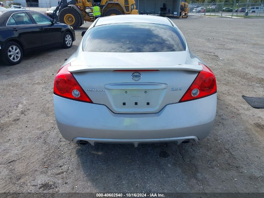 2013 Nissan Altima 2.5 S VIN: 1N4AL2EP9DC159526 Lot: 40602540