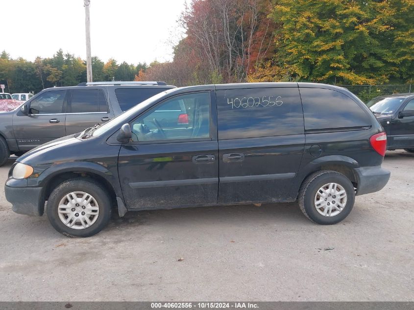 2005 Dodge Caravan Se VIN: 1D4GP25E85B328033 Lot: 40602556