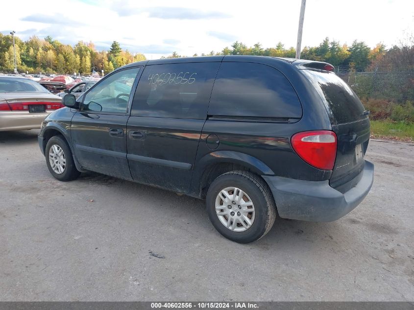 2005 Dodge Caravan Se VIN: 1D4GP25E85B328033 Lot: 40602556