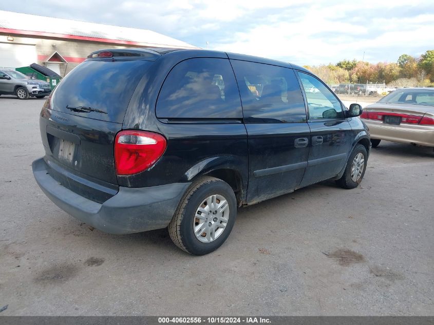 2005 Dodge Caravan Se VIN: 1D4GP25E85B328033 Lot: 40602556