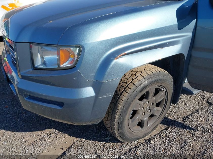 2006 Honda Ridgeline Rtl VIN: 2HJYK16586H548401 Lot: 40602571