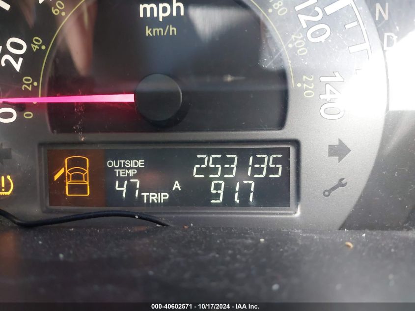 2006 Honda Ridgeline Rtl VIN: 2HJYK16586H548401 Lot: 40602571