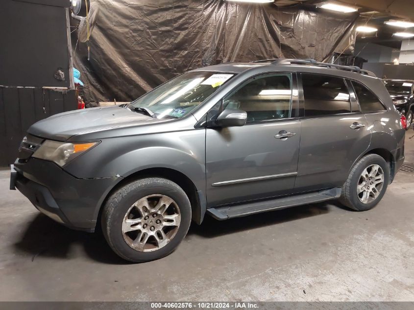 2007 Acura Mdx VIN: 2HNYD28207H514729 Lot: 40602576