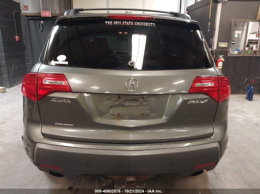 2007 Acura Mdx VIN: 2HNYD28207H514729 Lot: 40602576