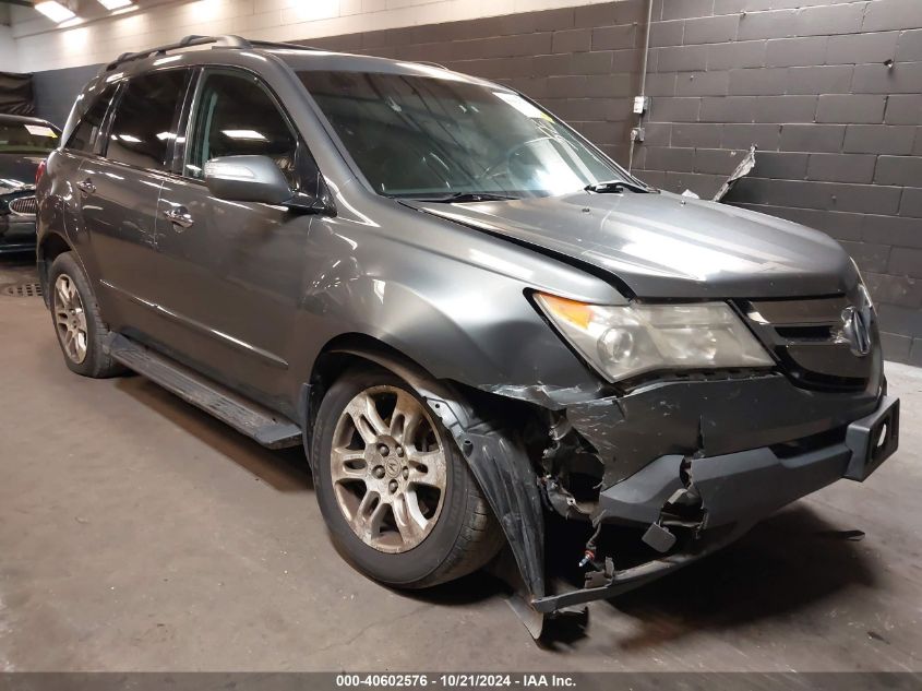 2007 Acura Mdx VIN: 2HNYD28207H514729 Lot: 40602576