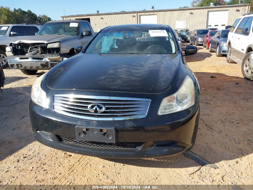 2009 Infiniti G37X VIN: JNKCV61FX9M359316 Lot: 40602654