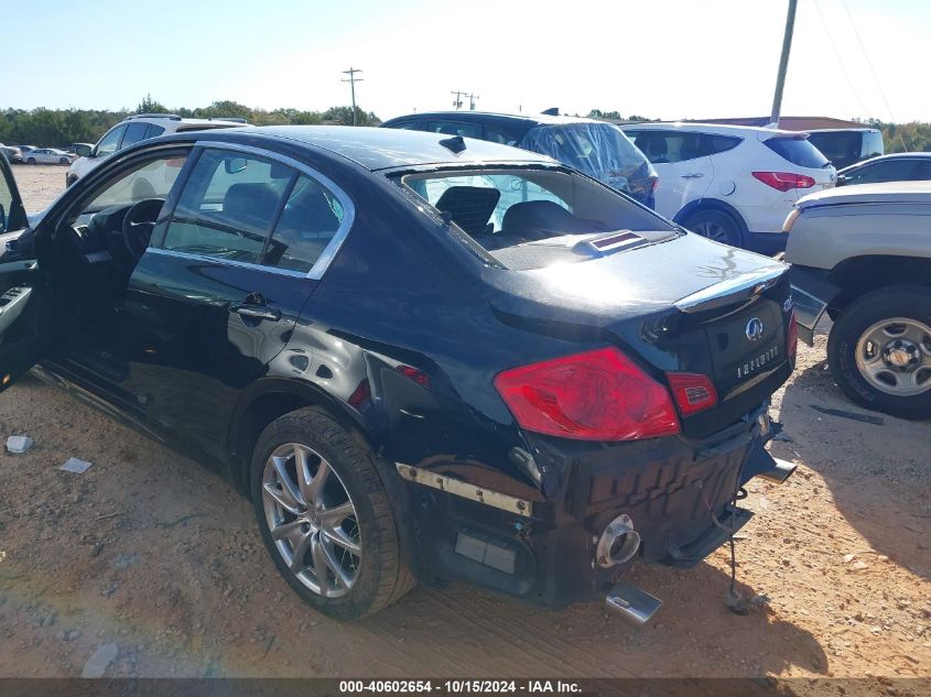 2009 Infiniti G37X VIN: JNKCV61FX9M359316 Lot: 40602654