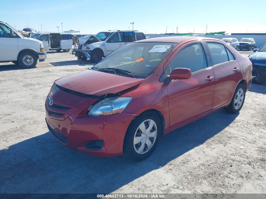 2008 Toyota Yaris VIN: JTDBT923281239017 Lot: 40602713