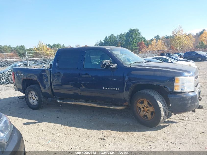 2010 Chevrolet Silverado 1500 Lt VIN: 3GCRKSE36AG194076 Lot: 40602768