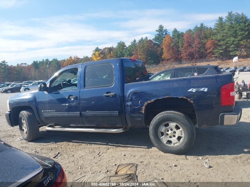 2010 Chevrolet Silverado 1500 Lt VIN: 3GCRKSE36AG194076 Lot: 40602768