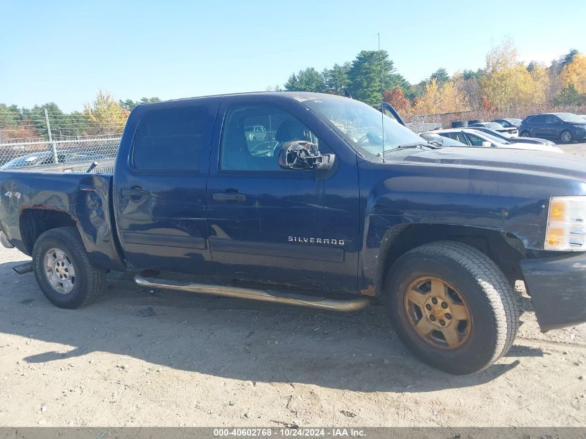 2010 Chevrolet Silverado 1500 Lt VIN: 3GCRKSE36AG194076 Lot: 40602768