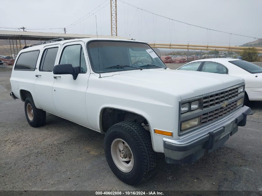 1991 Chevrolet Suburban V1500 VIN: 1GNEV16K4MF122070 Lot: 40602808