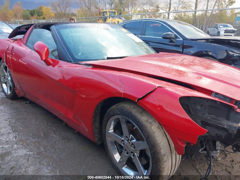 2008 Chevrolet Corvette VIN: 1G1YY26W285127830 Lot: 40602844