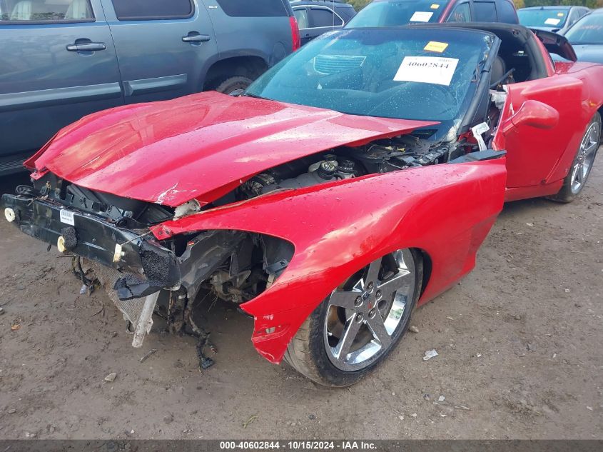 2008 Chevrolet Corvette VIN: 1G1YY26W285127830 Lot: 40602844