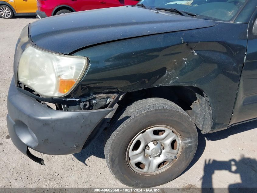 2011 Toyota Tacoma VIN: 5TFNX4CN1BX003421 Lot: 40602860