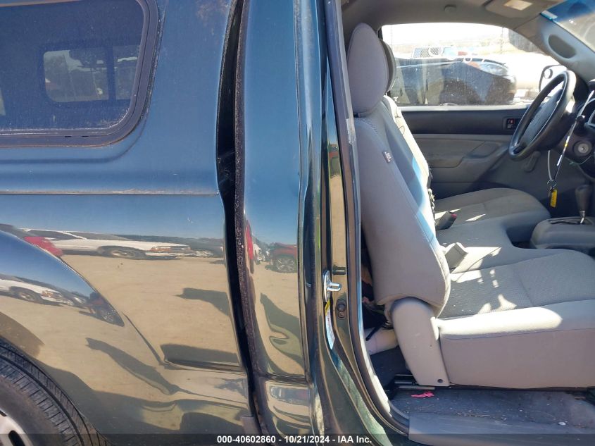 2011 Toyota Tacoma VIN: 5TFNX4CN1BX003421 Lot: 40602860