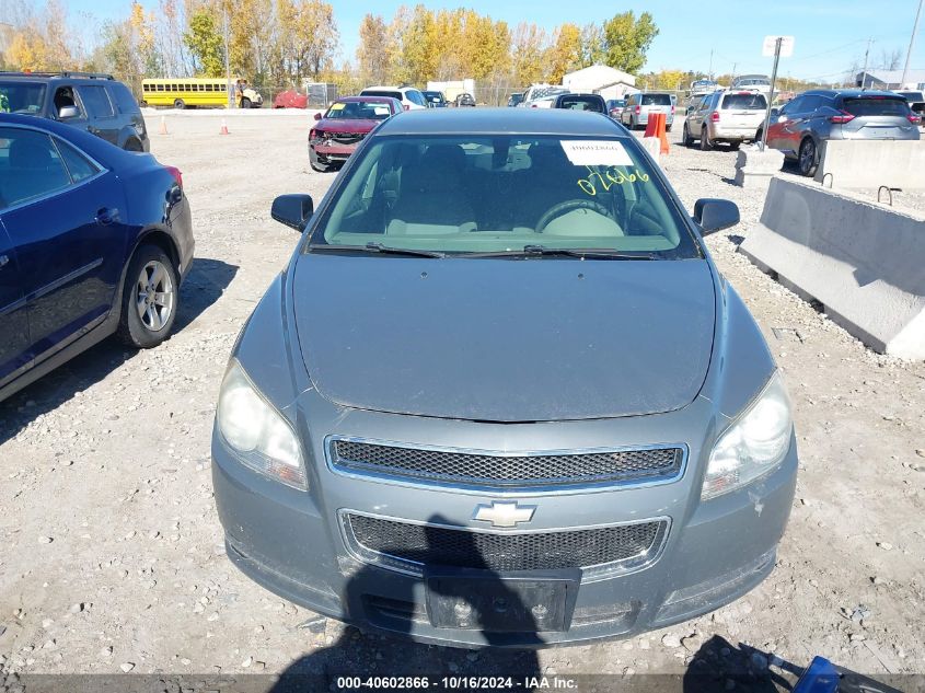 2009 Chevrolet Malibu Ls VIN: 1G1ZG57N394116213 Lot: 40602866