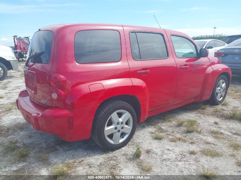 2011 Chevrolet Hhr Lt VIN: 3GNBABFW8BS612690 Lot: 40602871