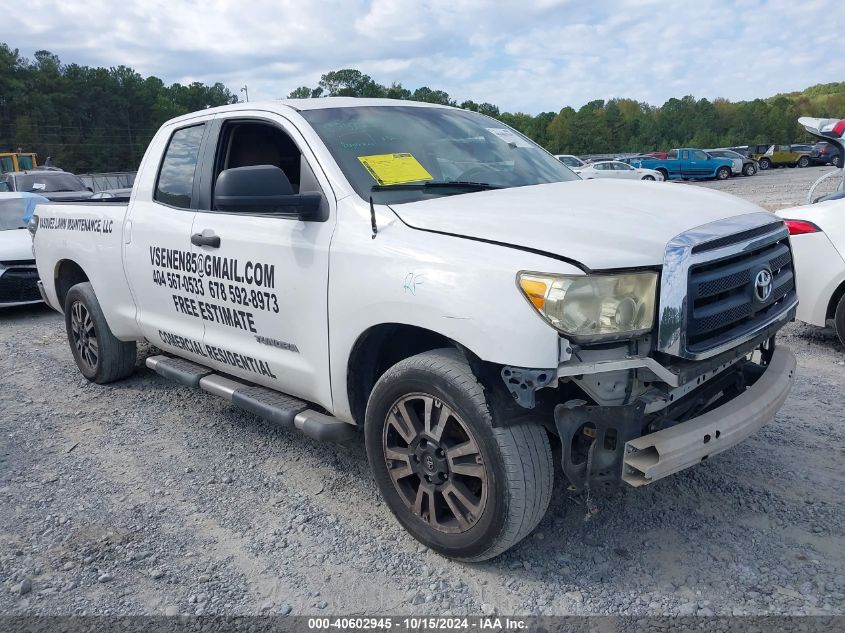 2011 Toyota Tundra Grade 4.6L V8 VIN: 5TFRM5F1XBX023661 Lot: 40602945