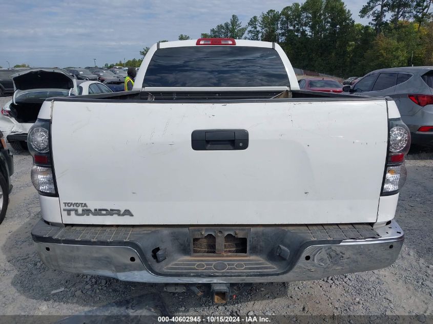 2011 Toyota Tundra Grade 4.6L V8 VIN: 5TFRM5F1XBX023661 Lot: 40602945