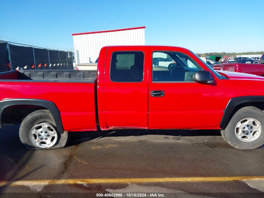 2003 Chevrolet Silverado 1500 Ls VIN: 1GCEK19V93E309980 Lot: 40602990