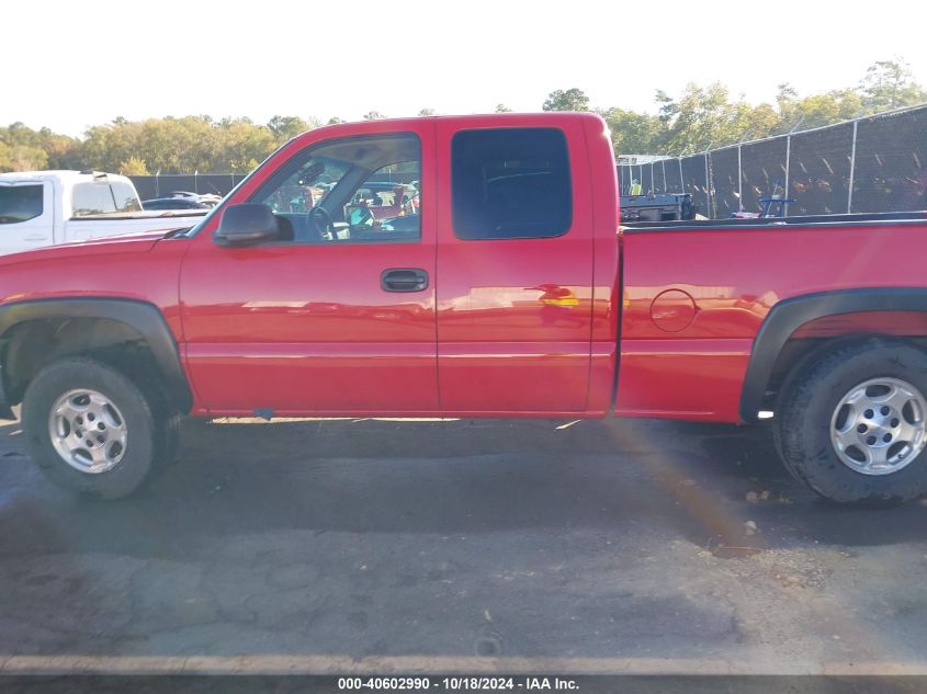 2003 Chevrolet Silverado 1500 Ls VIN: 1GCEK19V93E309980 Lot: 40602990