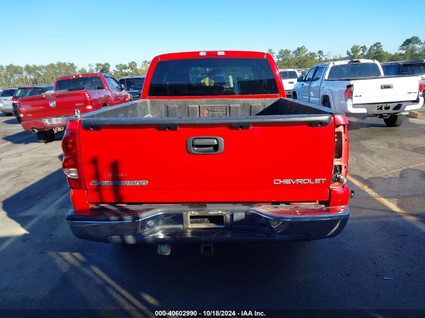 2003 Chevrolet Silverado 1500 Ls VIN: 1GCEK19V93E309980 Lot: 40602990