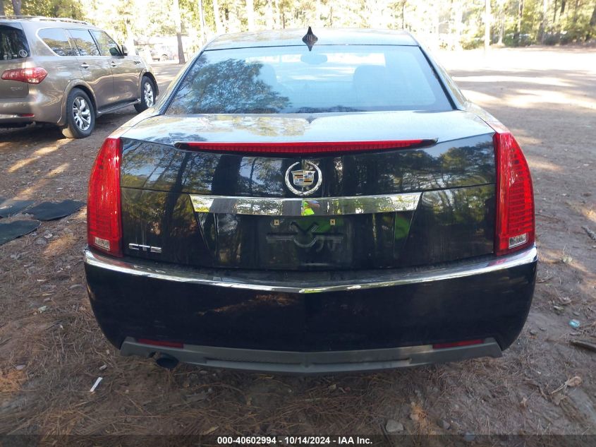 2012 Cadillac Cts Standard VIN: 1G6DA5E52C0127887 Lot: 40602994