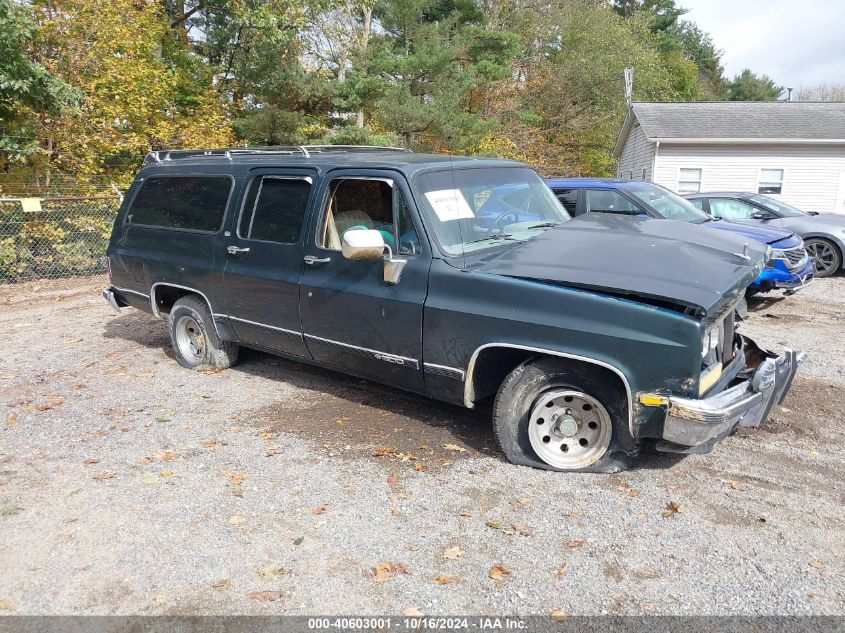 1989 Chevrolet Suburban R1500 VIN: 1GNER16K7KF189540 Lot: 40603001