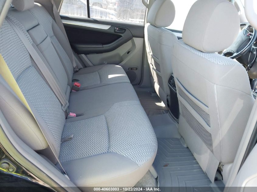 2008 Toyota 4Runner Sr5 V6 VIN: JTEZU14R58K005961 Lot: 40603003