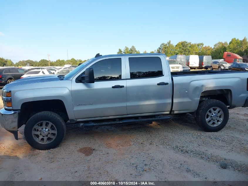 2017 Chevrolet Silverado 2500Hd Wt VIN: 1GC1CUEY9HF155608 Lot: 40603018